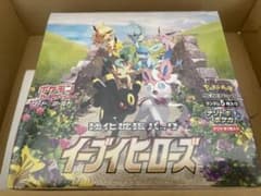 イーブイヒーローズ　未開封BOXのサムネイル
