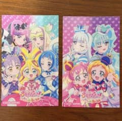 映画 名探偵プリキュア 入場特典カード キミプリ　わんぷり　2枚セットのサムネイル