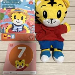 CC様専用♡のサムネイル