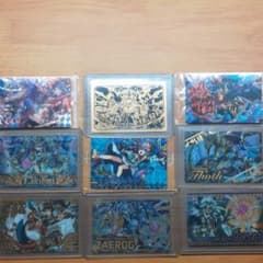 パズドラウエハースのサムネイル
