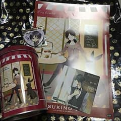 始さんセットのサムネイル