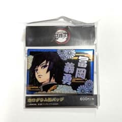 鬼滅の刃 ホログラム缶バッジ 冨岡義勇             【単品/未開封】のサムネイル