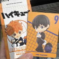 ハイキュー!! OFF-COURT VIBES 影山飛雄 9 - メルカリ