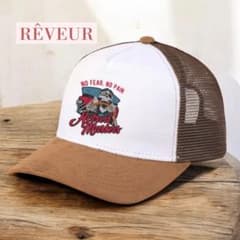 メッシュキャップ トラッカー アメカジ ストリート グランジ y2k