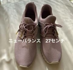 値下げ　定価14,190円　New Balance 574 スニーカー 薄紫のサムネイル