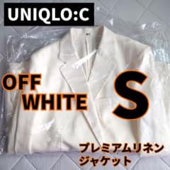 ユニクロC プレミアムリネンジャケットリラックスフィット オフ