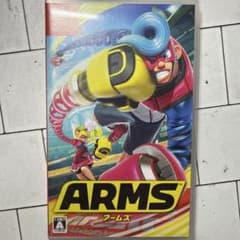 ARMS Switchのサムネイル