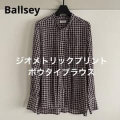 極美品 Ballsey ジオメトリックプリント ボウタイブラウス 薄手 - メルカリ
