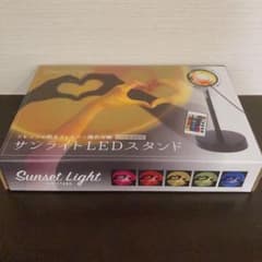 新品 サンライト LED スタンドのサムネイル