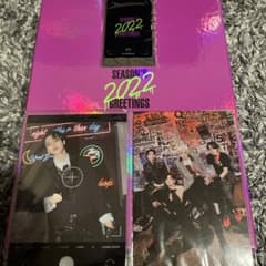 BTS SEASON'S GREETINGS 2022 ポストカードのサムネイル