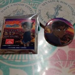名探偵コナン　100万ドルの五稜郭缶ミラー　服部平次のサムネイル
