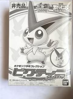最終価格】非売品ポケモン ビクティニ メタリックVer. - メルカリ
