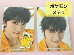 ZB1 メテュ マシュー ポケモン PREZENT トレカ ゼベワン