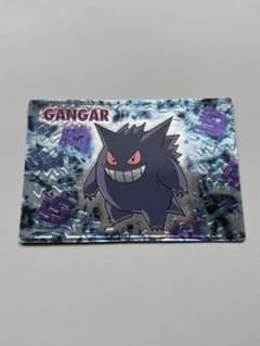 meiji ポケモンカード ゲットカード スーパーコレクション ゲンガー meiji ポケモン ゲットカード スーパーコレクション ゲンガー - メルカリ