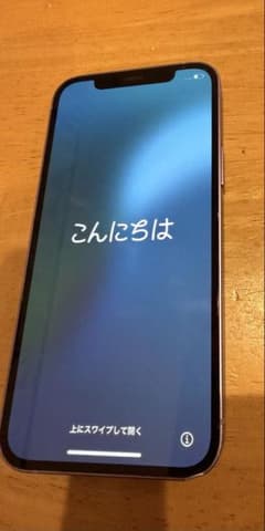 Apple iPhone 12 パープル 本体 128G ※SIMロック有のサムネイル