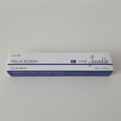【新品未開封】ジュベクルクリーム 30ml m87650714280_1.jpg?1772701381