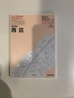 ちかる様 リクエスト 2点 まとめ商品のサムネイル