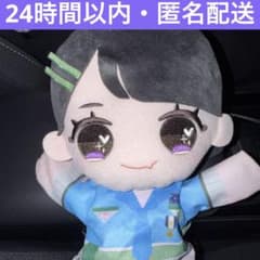 m87650963895_1.jpg?1760671731