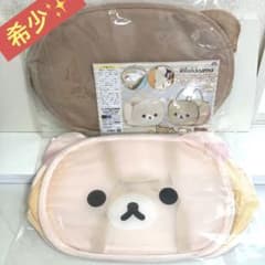 希少 リラックマ コリラックマ 大型収納ボックス 2個セット リラックマ、コリラックマ 2種セット 取っ手付き折りたたみ マルチ収納