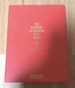 エレファントカシマシ 赤箱 the fighting men chronicleのサムネイル