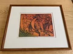 萩原英雄　木版画「犬と鶏と狐」《イソップ絵噺》のサムネイル