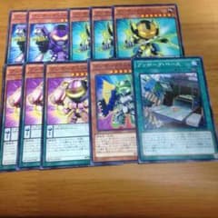 遊戯王のサムネイル