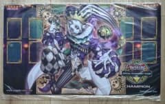 遊戯王 公式 プレイマット 道化の一座 ホワイトフェイス OTS 未開封 EU版 遊戯王 公式 プレイマット 道化の一座 ホワイトフェイス OTS 未開封 EU