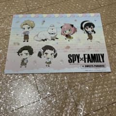 SPY FAMILY Sweets Paradise Dice Collaboration Bonus Placemat: Mini Characters