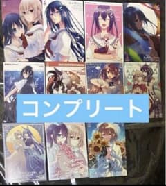 私を喰べたい、ひとでなし 特典 comic zin イラストカード11種のみ
