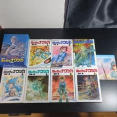 風の谷のナウシカ 全7巻セット ポスター付のサムネイル