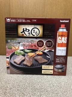 イワタニ 焼肉グリル やきまるのサムネイル