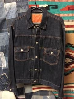 LEVIS 507XX セカンドGジャン復刻版　超美品‼️のサムネイル