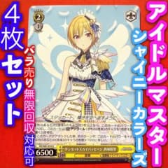 m87652023085_1.jpg?1714079162