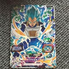 ドラゴンボールヒーローズのサムネイル