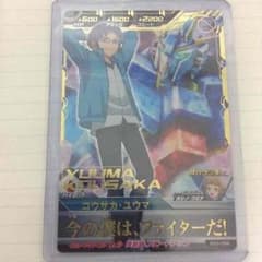 ガンダムトライエイジのサムネイル