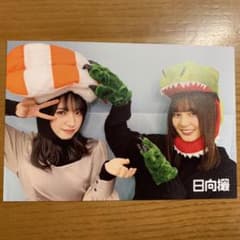 日向撮　ポストカード　TSUTAYAのサムネイル