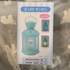 シナモロール LEDランタンのサムネイル