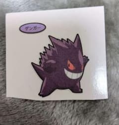 포켓몬 빵 데코 캐릭터 씰 겐거