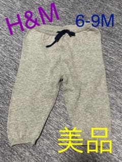 H&Mベビーニットパンツ　6-9Mのサムネイル