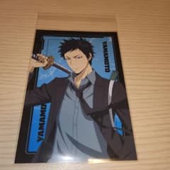 家庭教師ヒットマンREBORN! 山本 ジャンプフェスタ ポストカード 特典