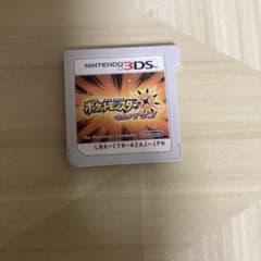 ポケットモンスター ウルトラサン 3DS ソフトのみのサムネイル