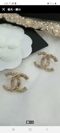 CHANELピアス！！のサムネイル