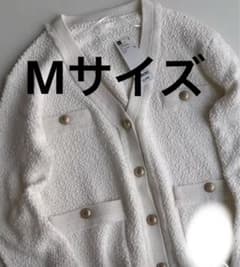 フリンジトリムカーディガン　GU Mサイズのサムネイル