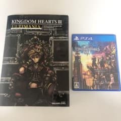 キングダム ハーツ3 & アルティマニアのサムネイル