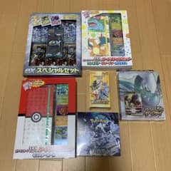 ポケモンカード　新品6点セット　ＶSTARユニバース、151カードファイルなどのサムネイル