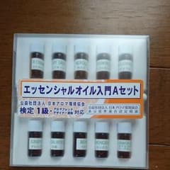 みい様専用 エッセンシャルオイル入門Aセットのサムネイル