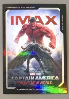 【限定品】キャプテン・アメリカ：ブレイブ・ニュー・ワールド特製コレクタブルカードのサムネイル