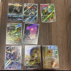 ポケモンカード SAR AR 8枚セット まとめ売り - メルカリ