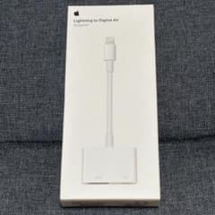 Apple Lightning to Digital AV Adapterのサムネイル