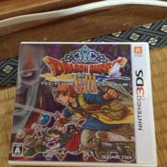 ドラクエ8のサムネイル